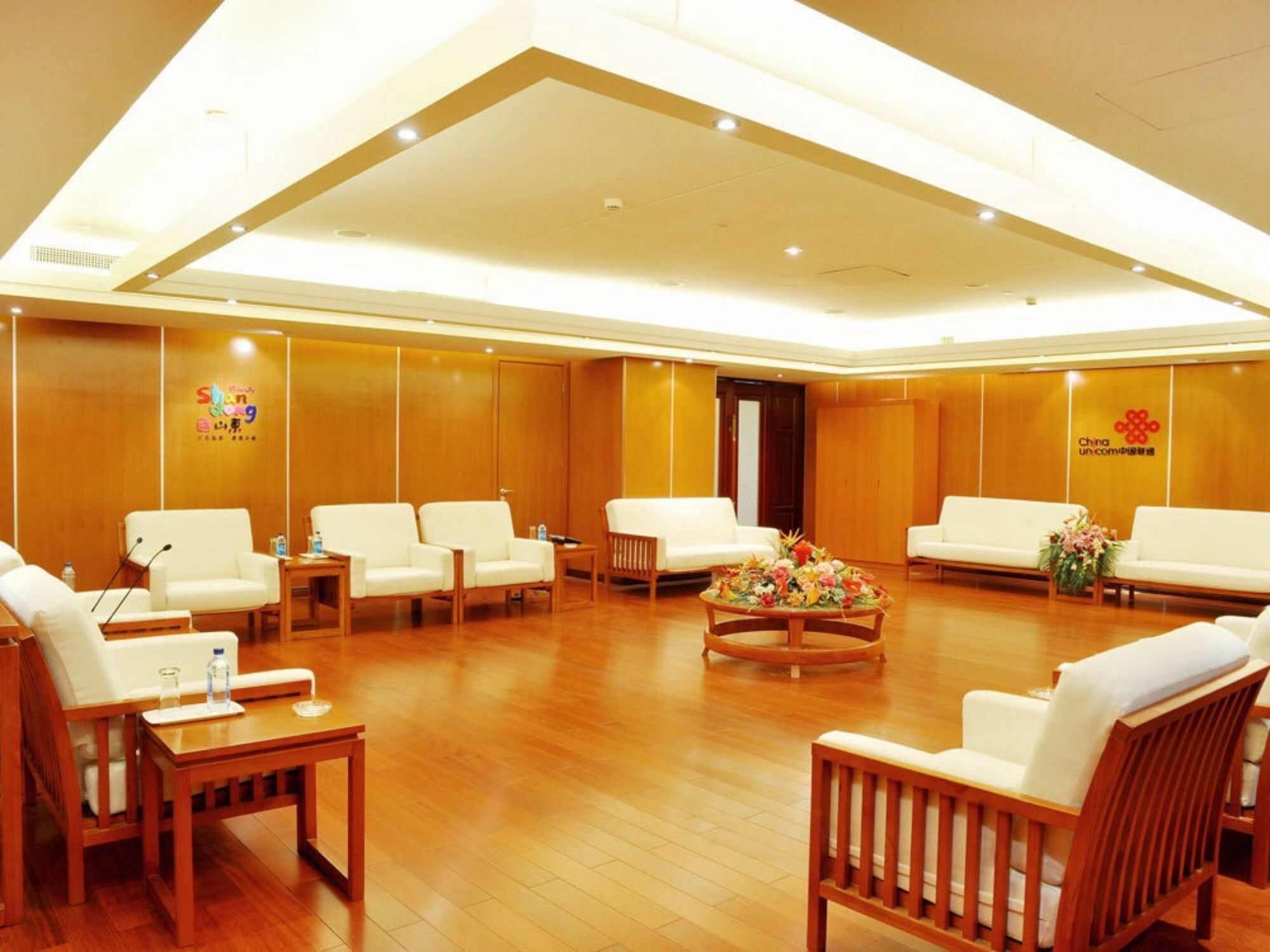 Shangdong Litian Hotel Jinan Buitenkant foto