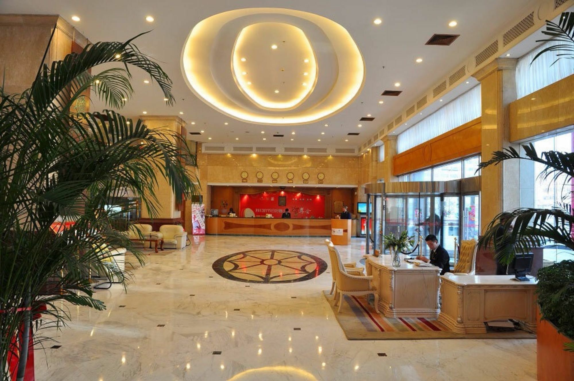 Shangdong Litian Hotel Jinan Interieur foto