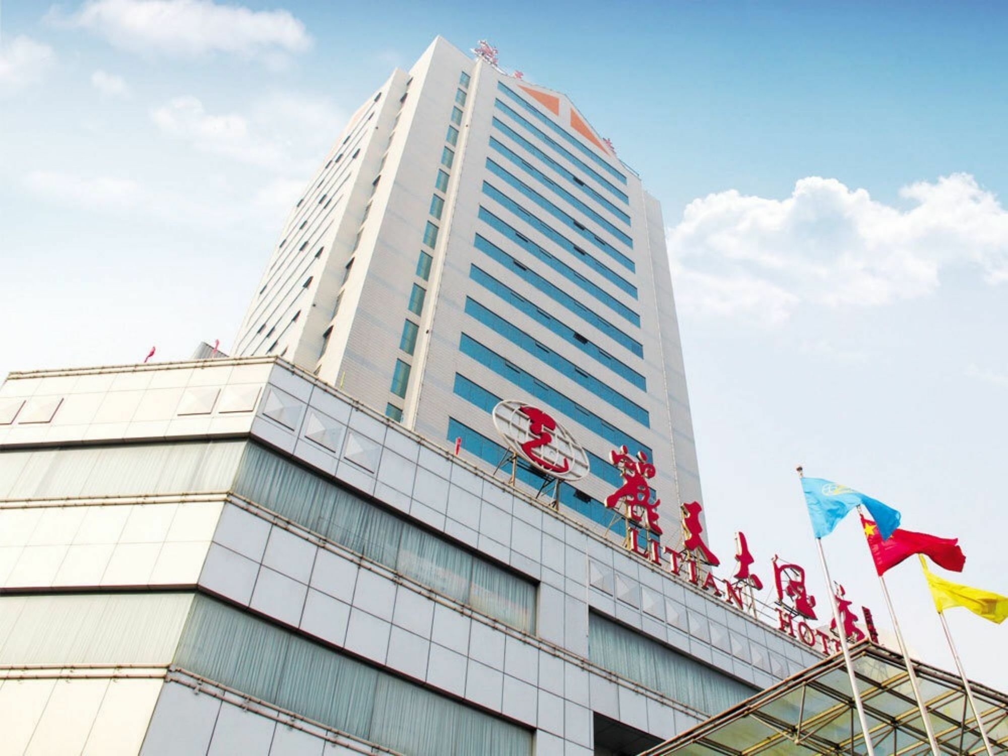 Shangdong Litian Hotel Jinan Buitenkant foto